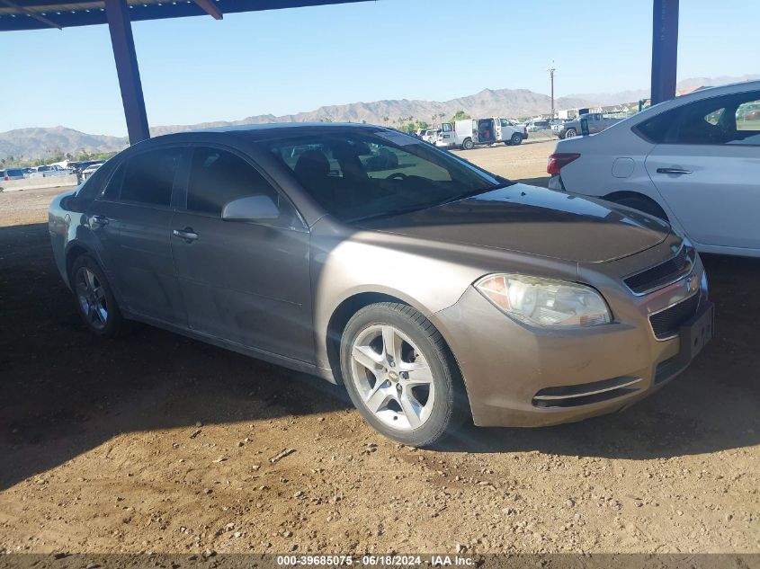 2010 CHEVROLET MALIBU LT