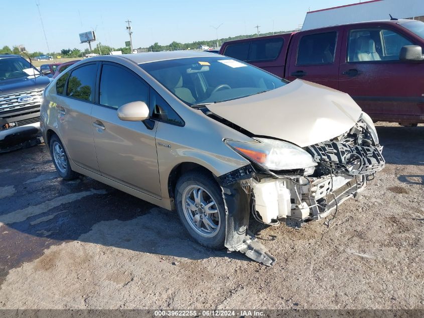 2010 TOYOTA PRIUS