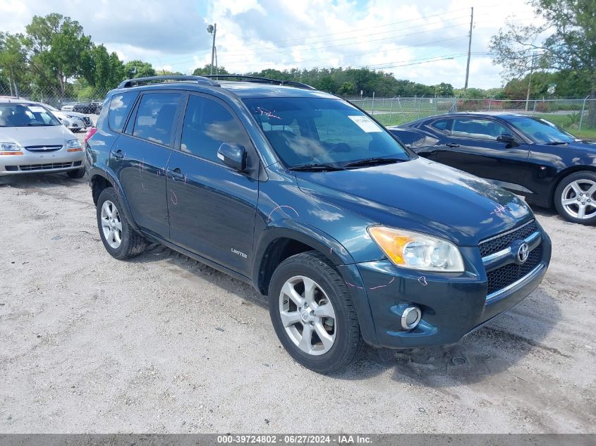 2012 TOYOTA RAV4 LIMITED