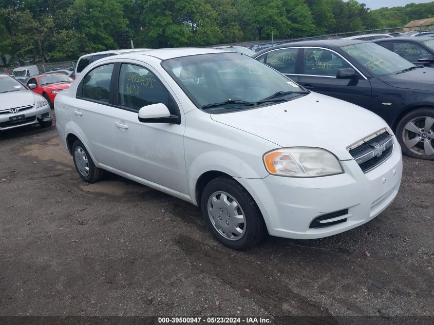 2011 CHEVROLET AVEO 1LT