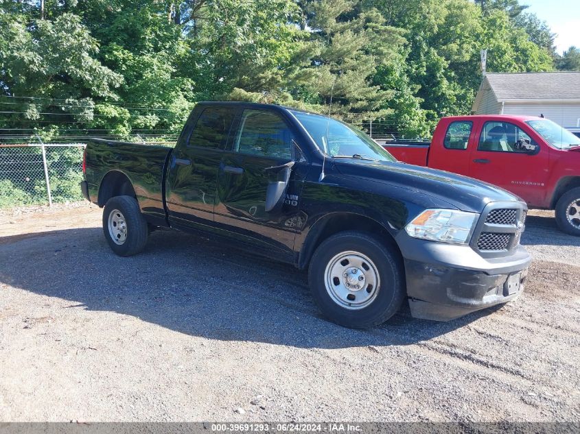 2013 RAM 1500 TRADESMAN