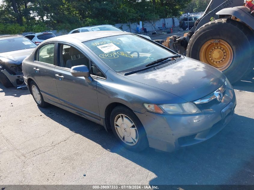 2010 HONDA CIVIC HYBRID