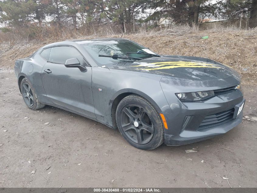 2016 CHEVROLET CAMARO 2LT