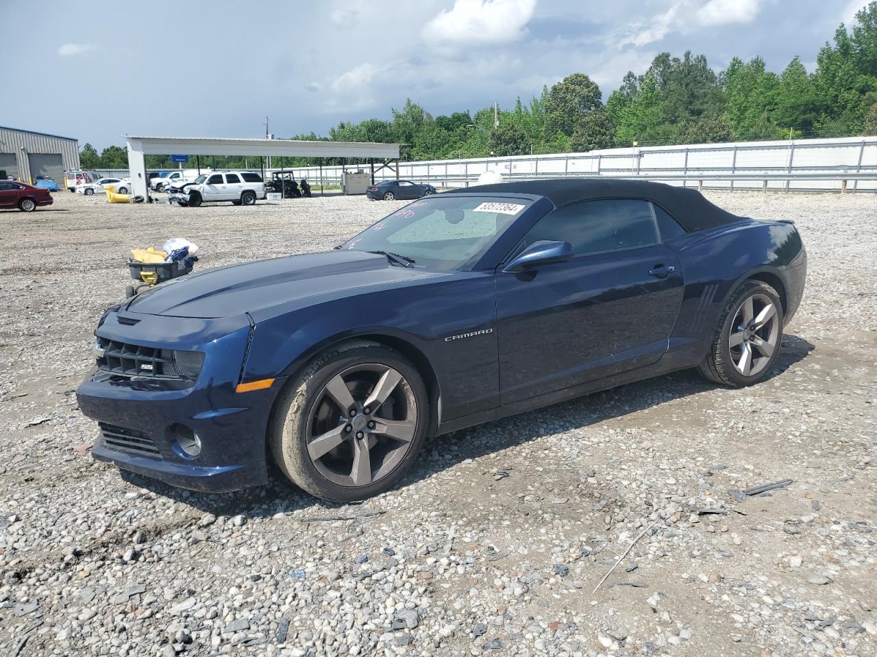 2011 CHEVROLET CAMARO 2SS