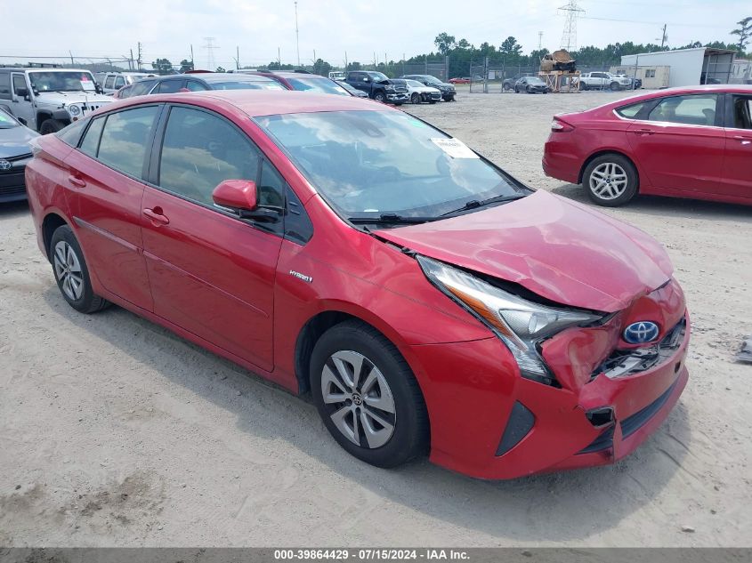 2017 TOYOTA PRIUS