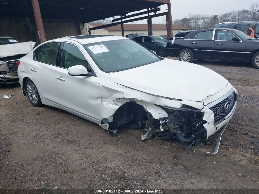 2016 INFINITI Q50 2.0T PREMIUM