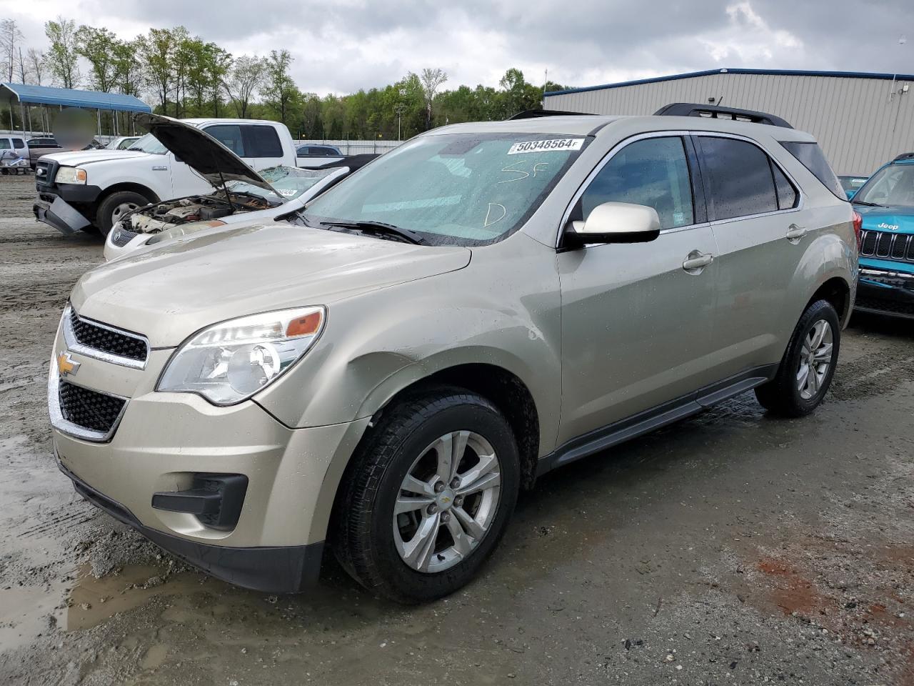 2015 CHEVROLET EQUINOX LT