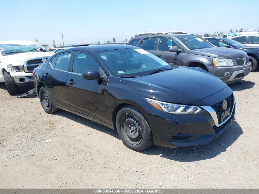 2023 NISSAN SENTRA S XTRONIC CVT