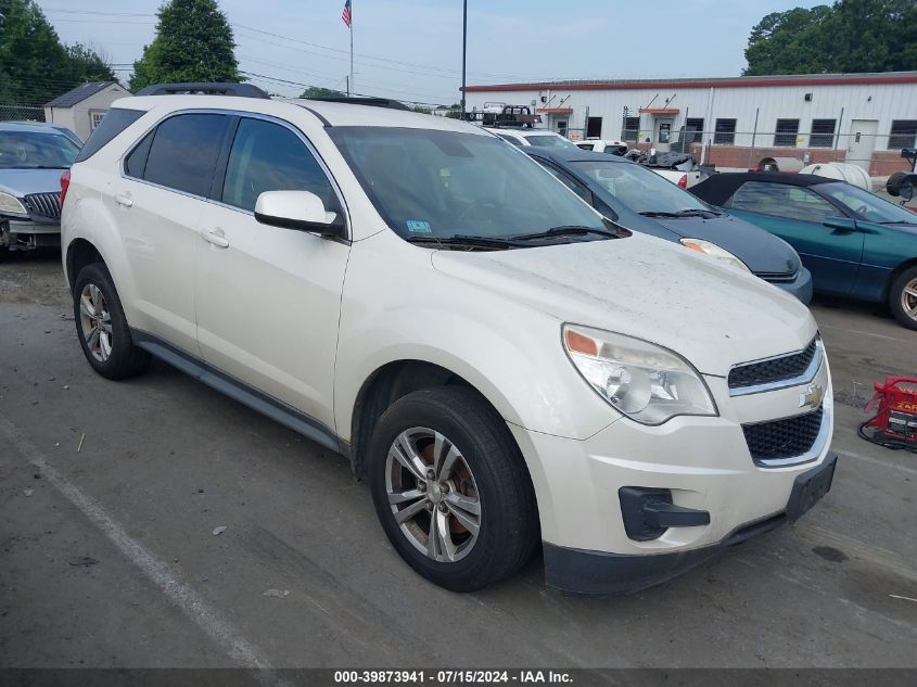 2013 CHEVROLET EQUINOX 1LT