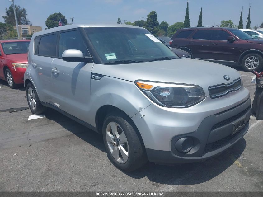 2017 KIA SOUL