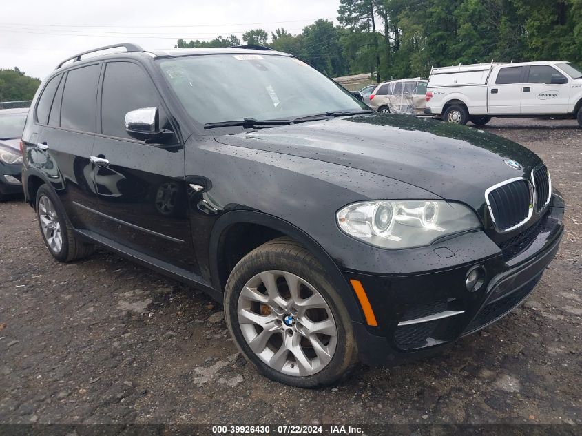 2012 BMW X5 XDRIVE35I/XDRIVE35I PREMIUM/XDRIVE35I SPORT ACTIVITY