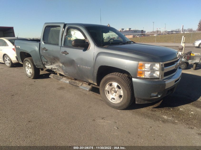 2011 CHEVROLET SILVERADO 1500 LT