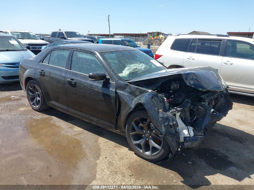 2021 CHRYSLER 300 300S