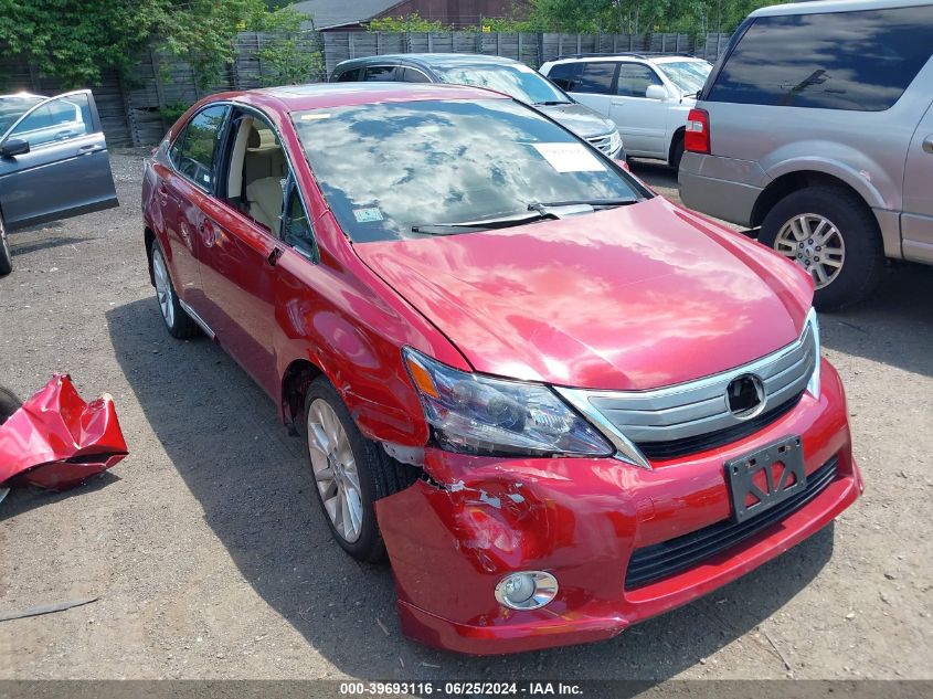 2010 LEXUS HS 250H PREMIUM