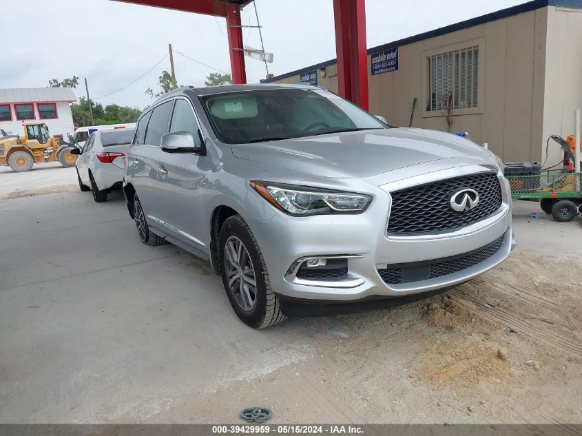 2020 INFINITI QX60 LUXE AWD/PURE AWD/SIGNATURE EDITION AWD