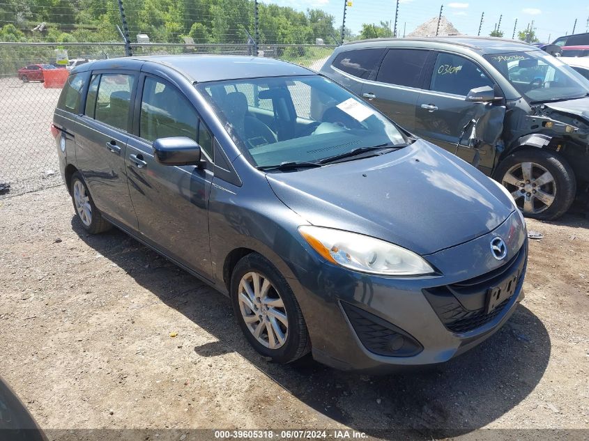 2012 MAZDA MAZDA5 SPORT