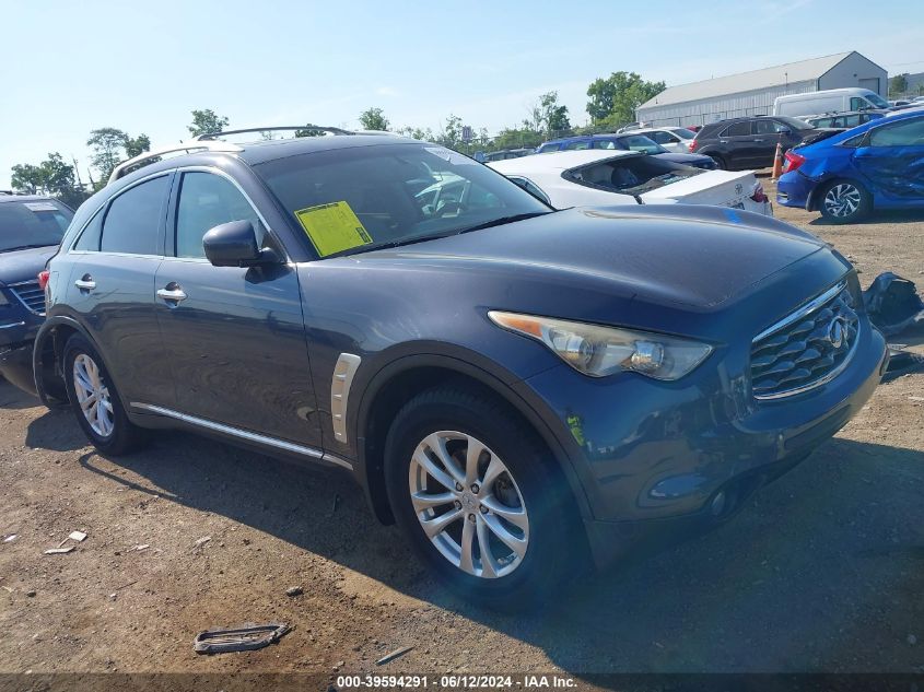 2010 INFINITI FX35