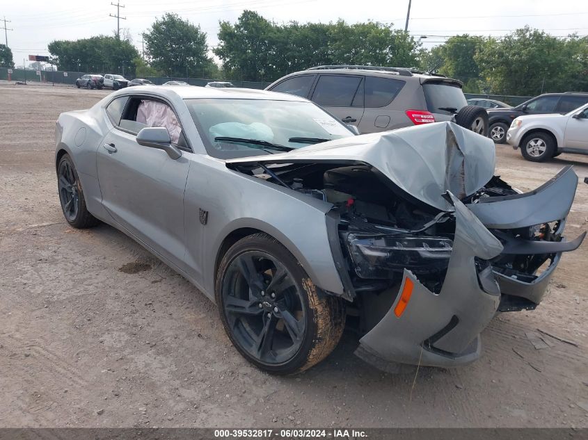 2024 CHEVROLET CAMARO LT