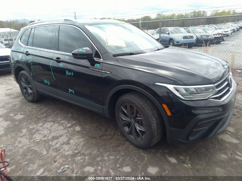 2022 VOLKSWAGEN TIGUAN 2.0T SE