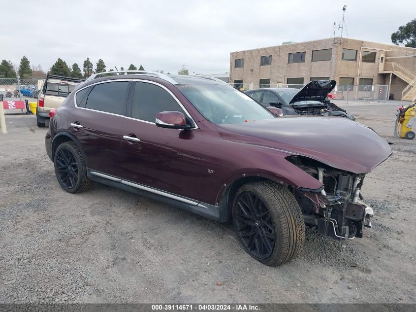 2017 INFINITI QX50