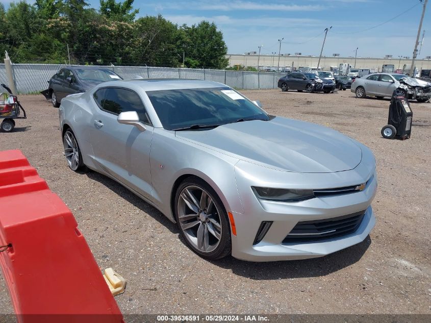 2018 CHEVROLET CAMARO 1LT