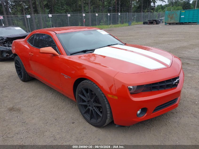 2010 CHEVROLET CAMARO 1LT