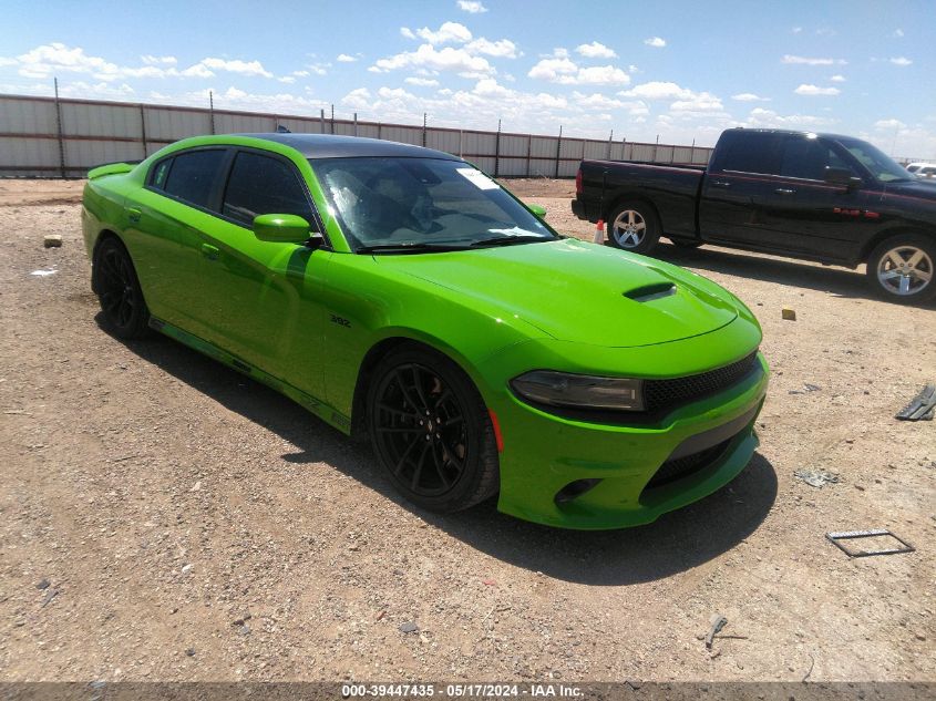 2017 DODGE CHARGER DAYTONA 392 RWD