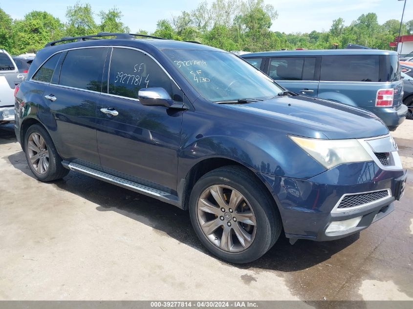 2011 ACURA MDX ADVANCE PACKAGE