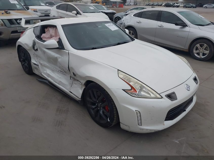 2015 NISSAN 370Z