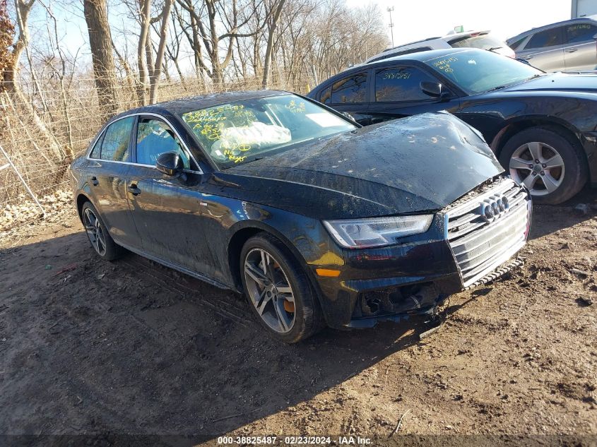 2017 AUDI A4 2.0T PREMIUM