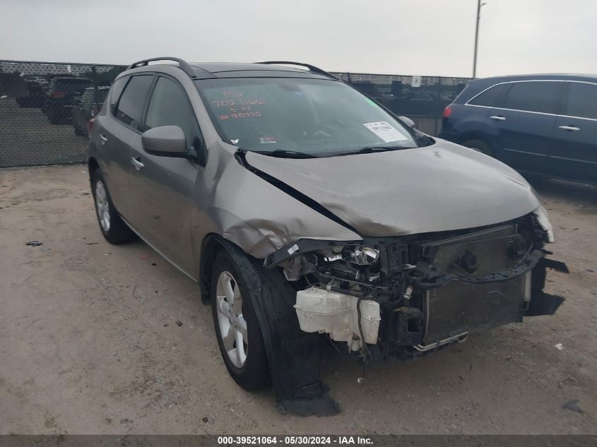 2012 NISSAN MURANO SL