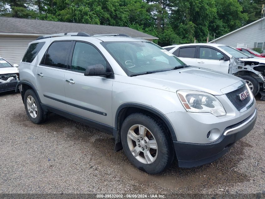 2010 GMC ACADIA SL