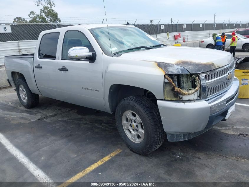 2011 CHEVROLET SILVERADO 1500 LS