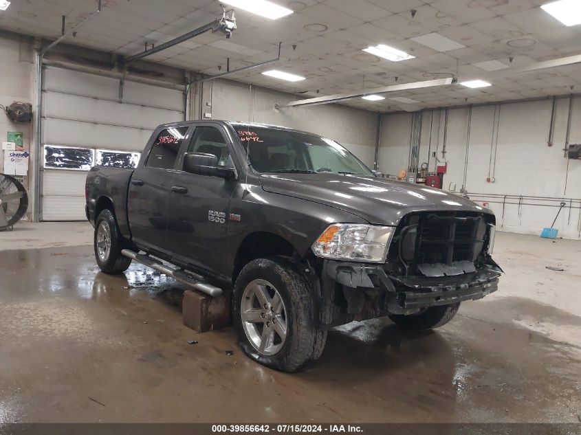 2014 RAM 1500 EXPRESS