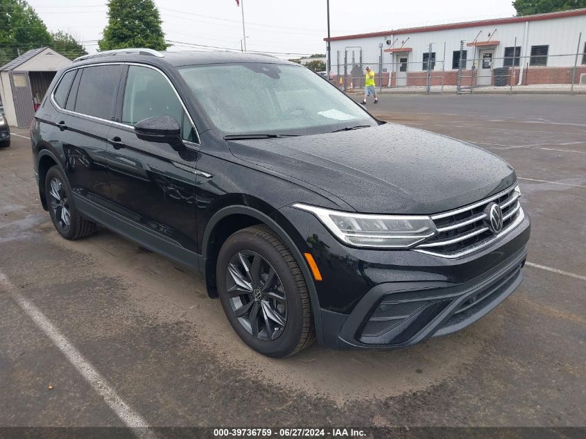 2023 VOLKSWAGEN TIGUAN 2.0T SE