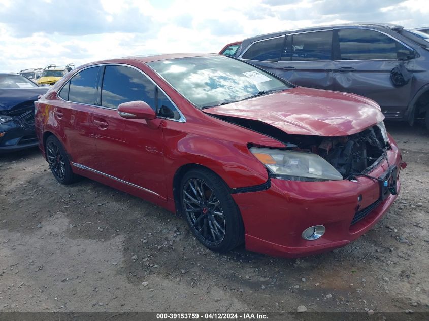 2010 LEXUS HS 250H PREMIUM