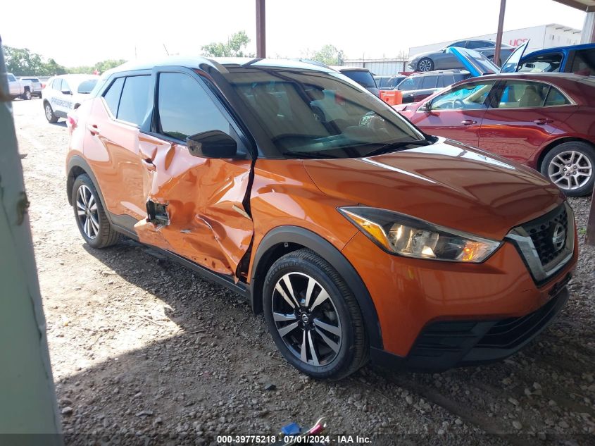 2020 NISSAN KICKS SV XTRONIC CVT