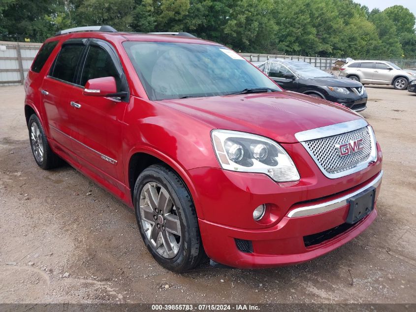 2012 GMC ACADIA DENALI