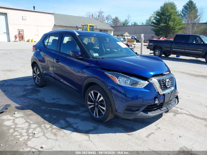 2020 NISSAN KICKS SV XTRONIC CVT