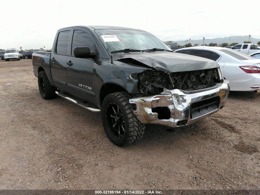 2012 NISSAN TITAN SV