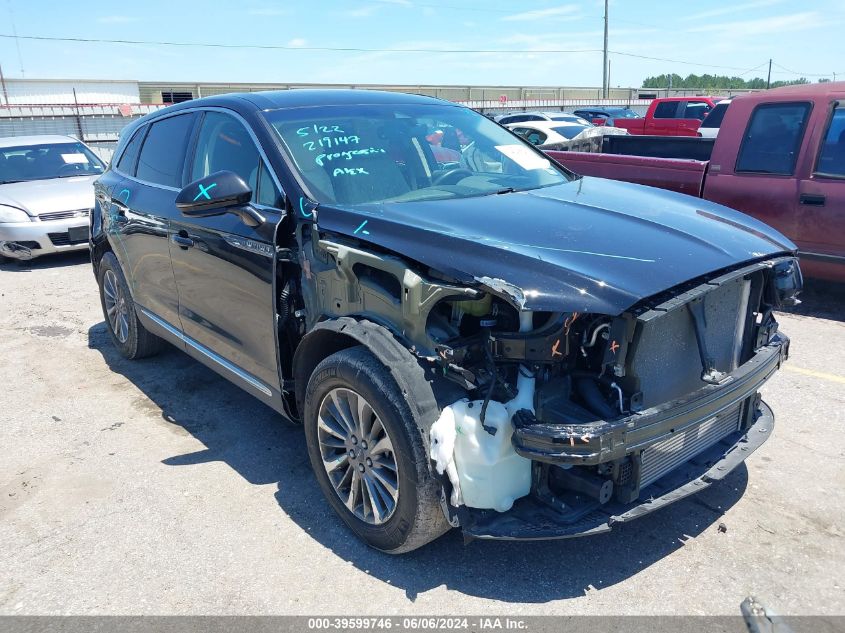 2020 LINCOLN NAUTILUS STANDARD