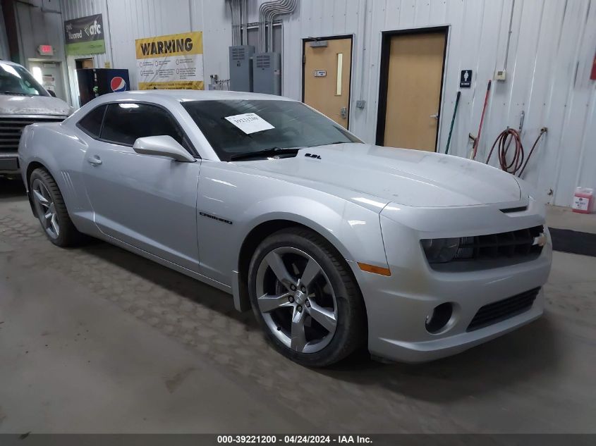 2010 CHEVROLET CAMARO 2SS