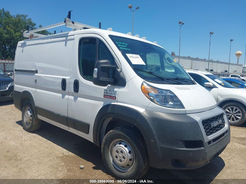 2022 RAM PROMASTER 1500 LOW ROOF 118 WB