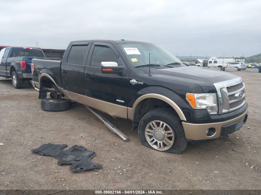 2011 FORD F-150 KING RANCH