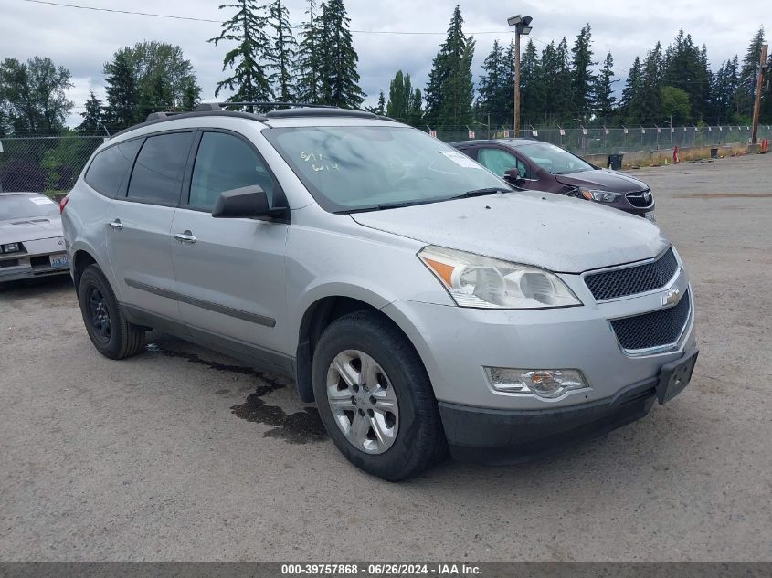 2011 CHEVROLET TRAVERSE LS