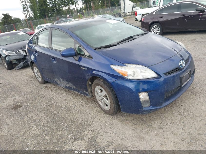 2010 TOYOTA PRIUS II