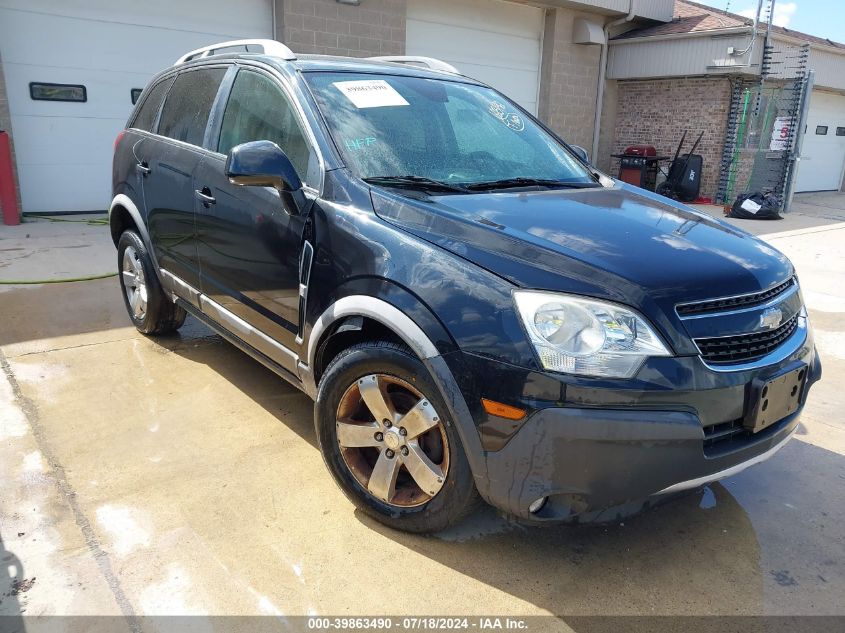 2012 CHEVROLET CAPTIVA SPORT 2LS