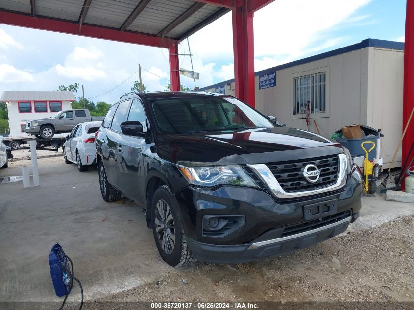 2017 NISSAN PATHFINDER S