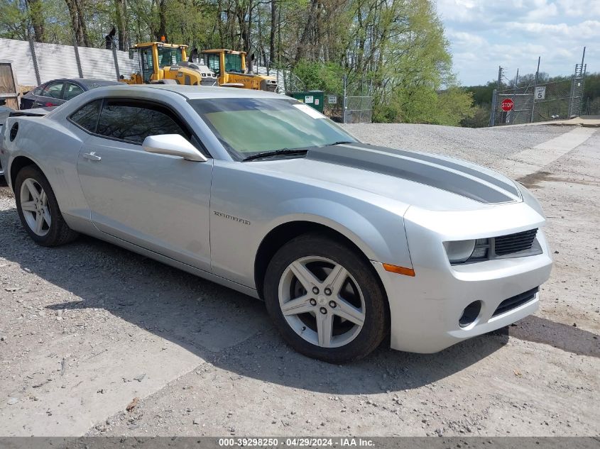 2010 CHEVROLET CAMARO 1LT