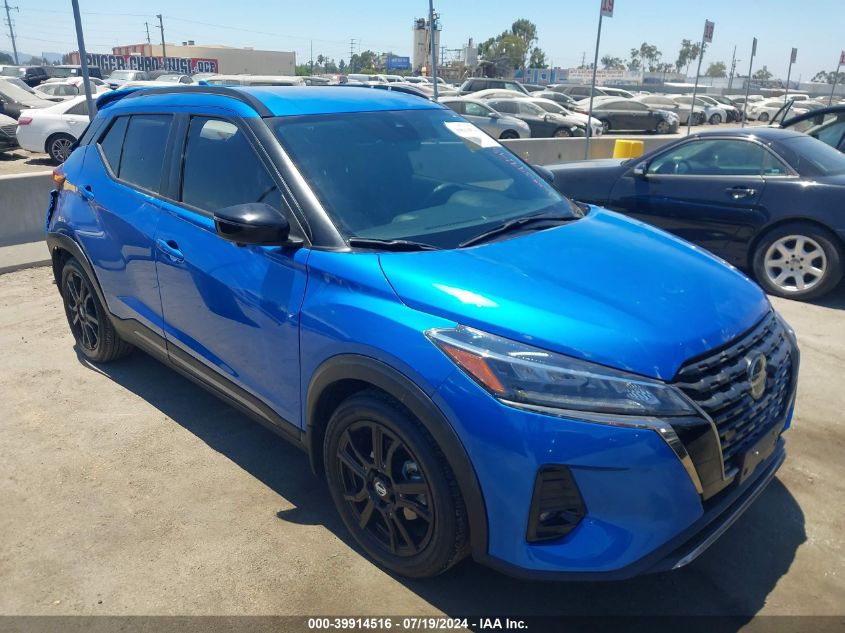 2021 NISSAN KICKS SR XTRONIC CVT